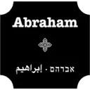 Abraham Hostels & Tours